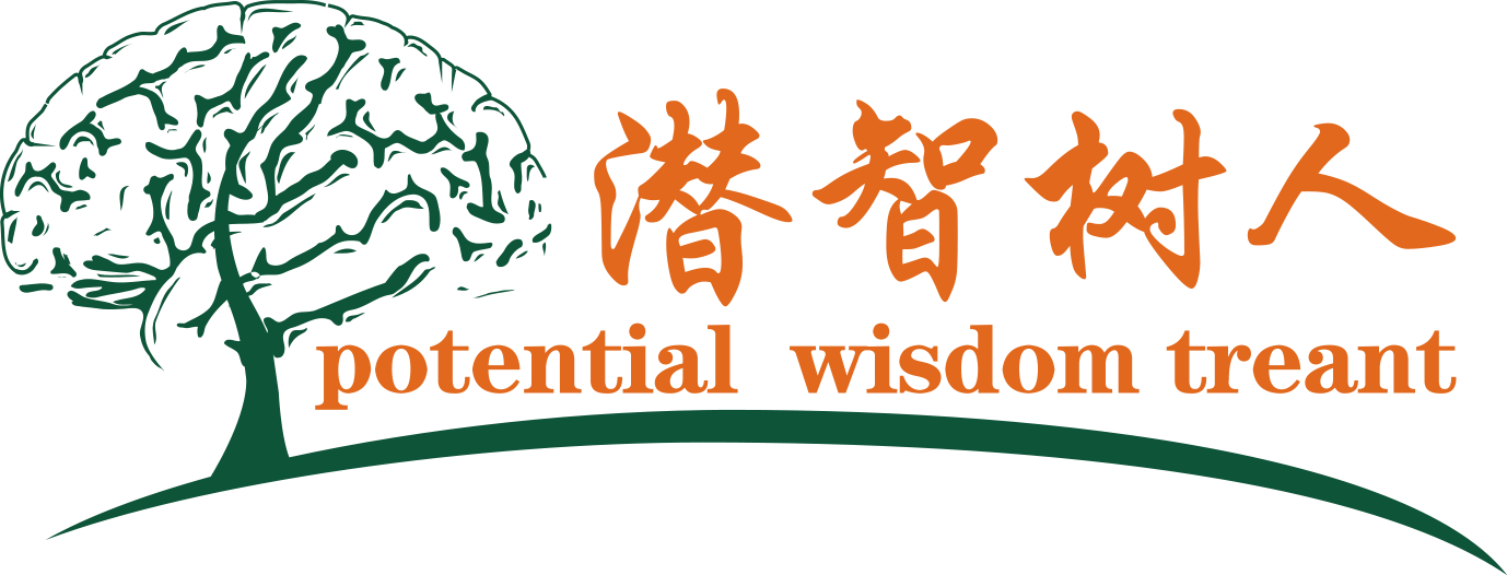 日逼欧美北京潜智树人教育咨询有限公司
